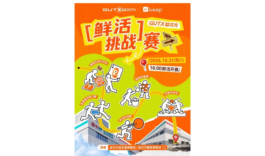 1793173448127614.jpg 2026102811354765.003_副本.jpg